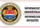 Решења о утврђеном порезу на имовину добијају од сада грађани добијају у електронско сандуче на Порталу еУправа Решења о утврђеном порезу на имовину добијају од сада грађани добијају у електронско сандуче на Порталу еУправа