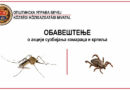 Општина Бечеј: Третман сузбијање крпеља и ларви комараца