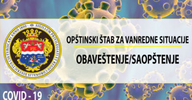 Štab za vanredne situacije: Novo popuštanje mera Štab za vanredne situacije: Novo popuštanje mera