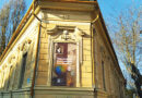Градски музеј Бечеј: Још увек нема средстава за санацију музеја