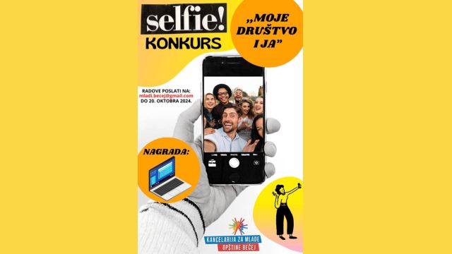 Плакат selfie-конкурса за младе у организацији КЗМ Бечеј