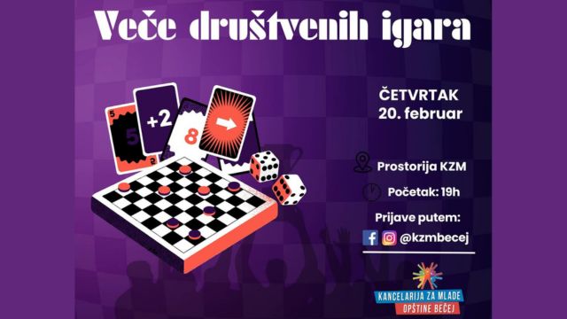 КЗМ: Вече друштвених игара у четвртак
