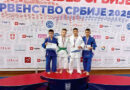 Џудо: Медаље на међународним и школским такмичењима