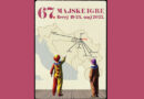 Градско позориште: Програм 67. Мајских игара (19 – 23. мај) (blog)