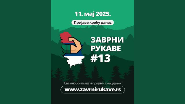 Акција „Заврни рукаве“ у недељу 11.маја