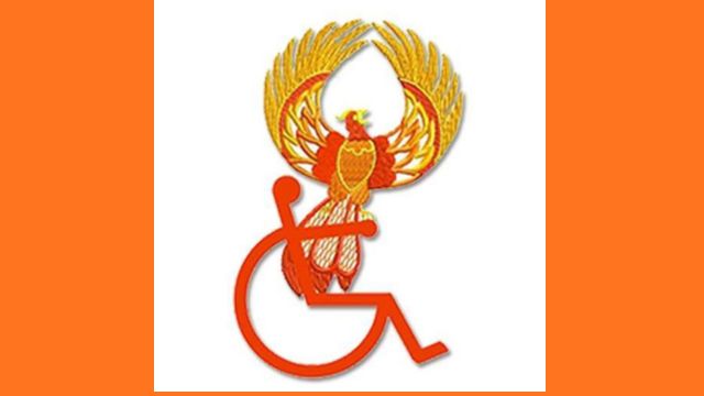 Удружење за афирмацију особа са инвалидитетом више није активно