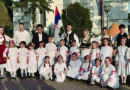 Коло које спаја, најмлађи чувари традиције на једном месту
