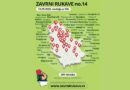 Акција „Заврни рукаве“ и ове године у Бечеју