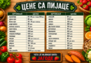 🧺 Пијачни барометар – 9. мај, Бечеј🍓🥒🧄