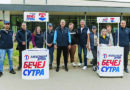 СНС са грађанима  у Бечеју